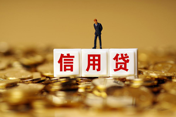 成都37私人借贷-成都37民间借贷私人放款-成都37哪里可以借钱