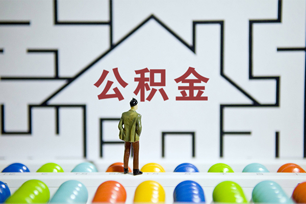 成都37短期空放小额贷款-成都37小额信用贷款-成都37个人上门借贷
