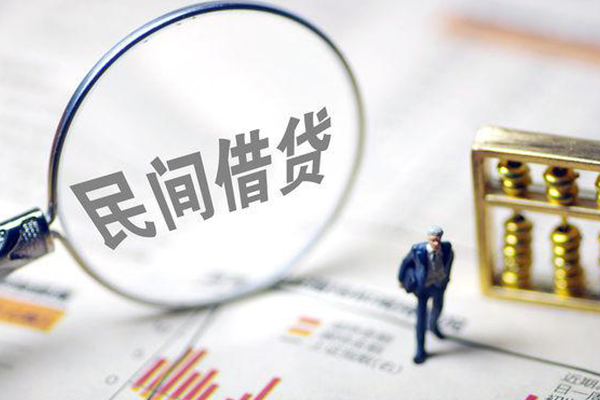 成都37个人借贷放款-成都37短借私人-成都37民间私借