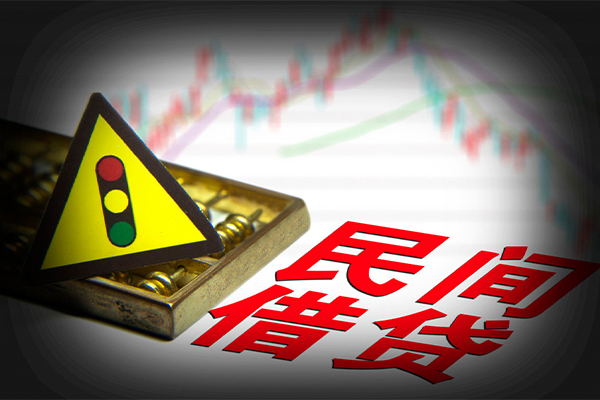 成都37私借空放短借-成都37无抵押小额贷款-成都37贷款私借空放