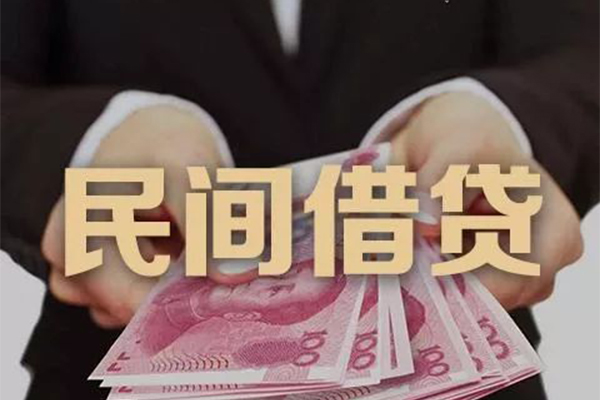 成都37民间短期私借借款-成都37私借贷款-成都37哪里可以信用贷款