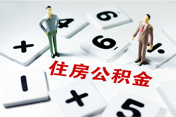 成都37信用贷款-成都37无抵押小额贷款-成都37大学生信用贷款