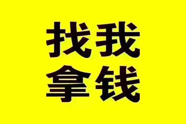 成都37短借当天借钱-成都37私借空放短借-成都37私人空放联系方式