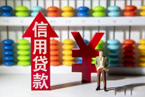 成都37空放私人借钱-成都37小额贷款当天放款-成都37民间小额借贷