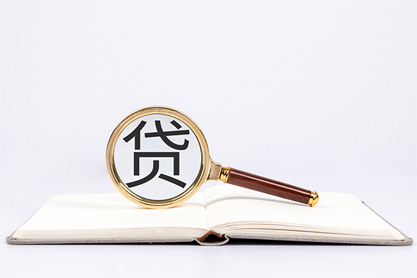 成都37贷款无抵押-成都37无抵押信用贷款-成都37无抵押小额贷款
