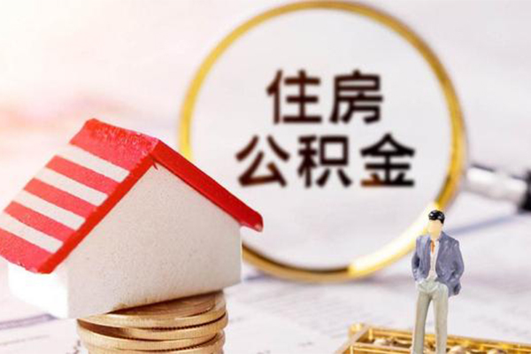 成都37身份证贷款-成都37借款当天放款水钱-成都37哪有私人借贷