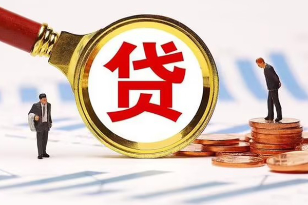 成都37小额贷款当天放款-成都37贷款包过当天放款-成都37短拆垫资