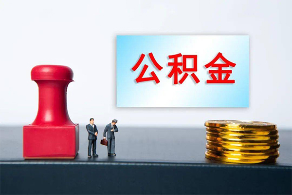 成都37小额贷款贷款-成都37个人小额贷款-成都37私人私借