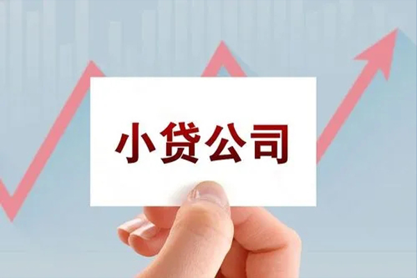 成都37个人信用贷款-成都37空放私人借钱-成都37私借贷款