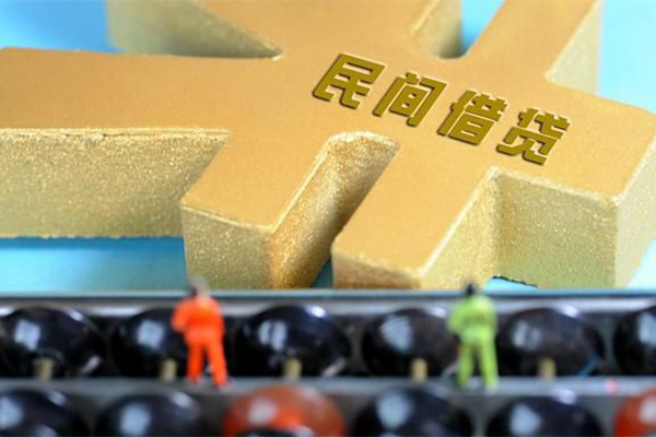 成都37抵押身份证贷款-成都37做生意贷款-成都37上门空放
