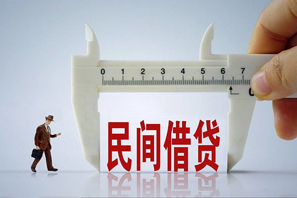 成都37个人24小时借钱-成都37地区公积金信用贷款-成都37小额贷款电话