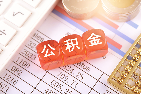 成都37个人贷款联系电话-成都37私人24小时借钱-成都37哪里可以小额贷款