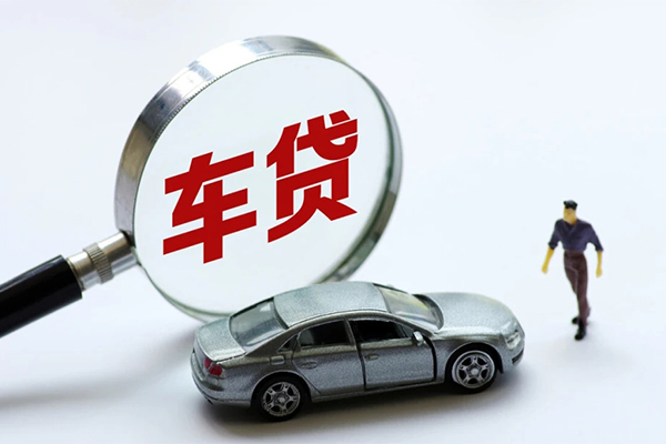 成都37信用贷款网-成都37私借空放不考察-成都37空放贷款
