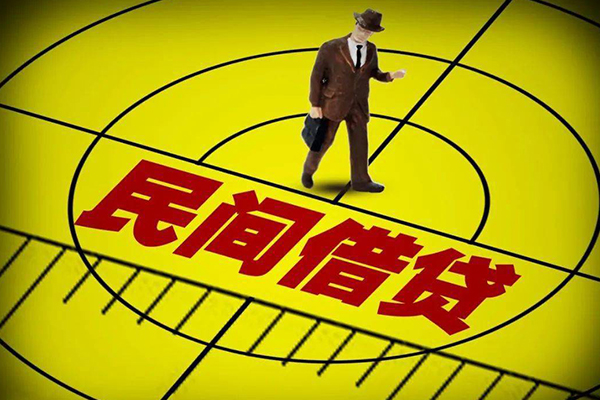 成都37小额贷款公司-成都37民间借贷无抵押-成都37私借空放短借