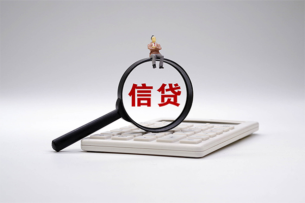 成都37私借空放短借-成都37急需借钱-成都37私人借贷款