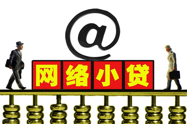 成都37个人信用贷款-成都37民间短借-成都37私人空放