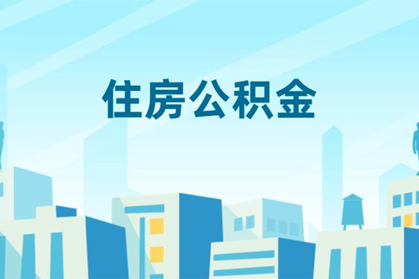 成都37空放私借民间借贷-成都37快速借私借-成都37地区身份证贷款