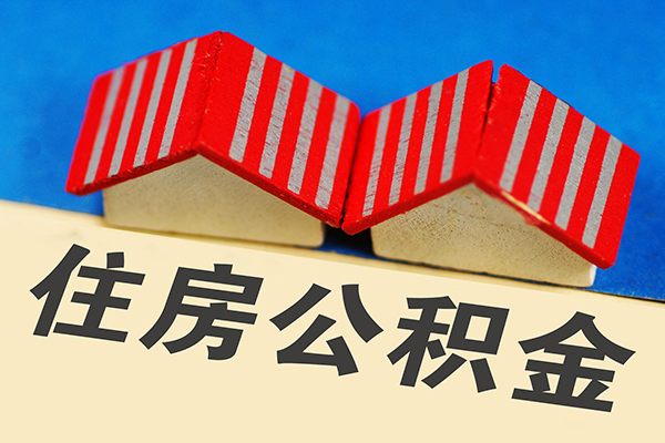成都37身份证小额贷款-成都37私人借钱长期-成都37空放私借民间借贷