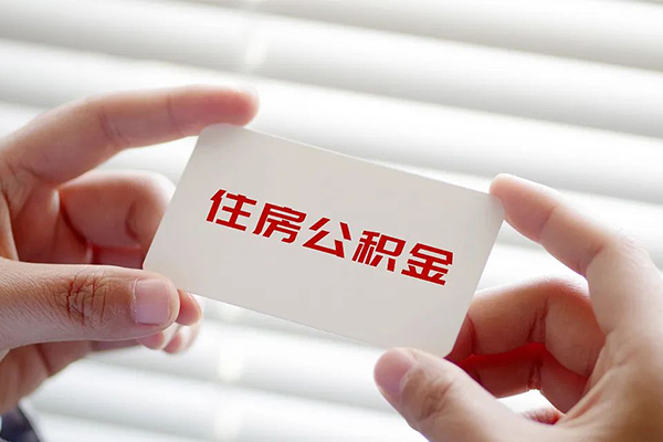 成都37抵押短借-成都37民间贷款-成都37短借私借空放