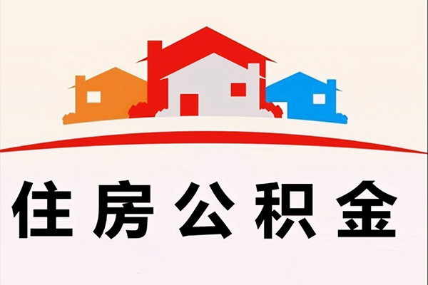 成都37民间大额借贷-成都37民间大额借贷-成都37借贷