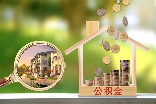 成都37个人身份证借私借-成都37哪有短借-成都37短期空放小额贷款