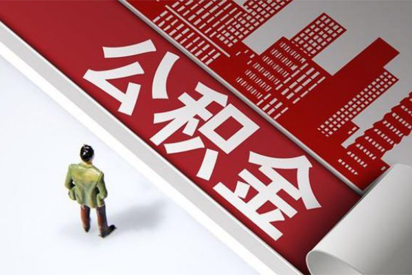 成都37短借空放-成都37线下借钱-成都37信用贷款办理