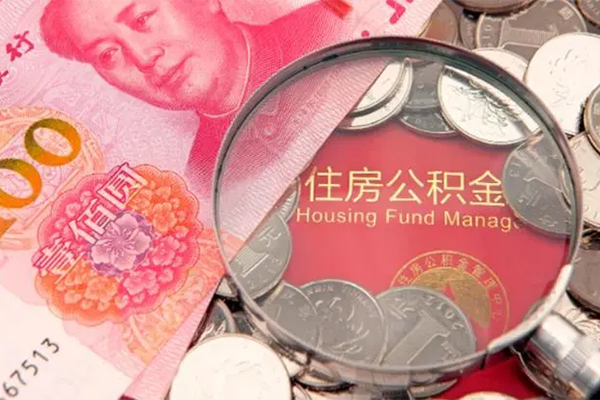 成都37私借贷款-成都37线下借钱-成都37私人空放二次私借