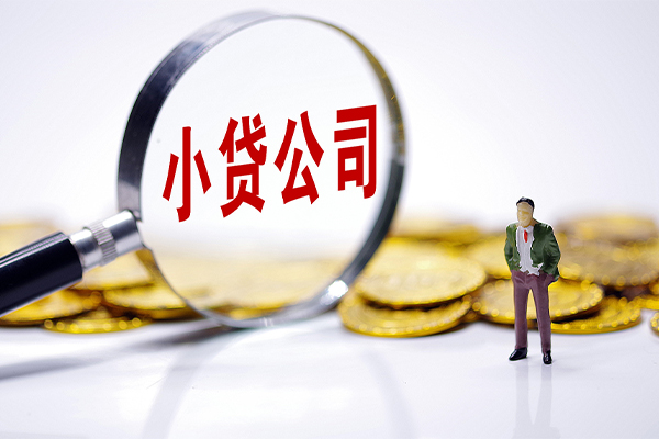 成都37私借空放不考察-成都37本地私借-成都37私借户不考察