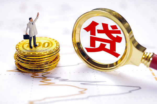 成都37个人贷款-成都37资金短借-成都37小额个人借贷