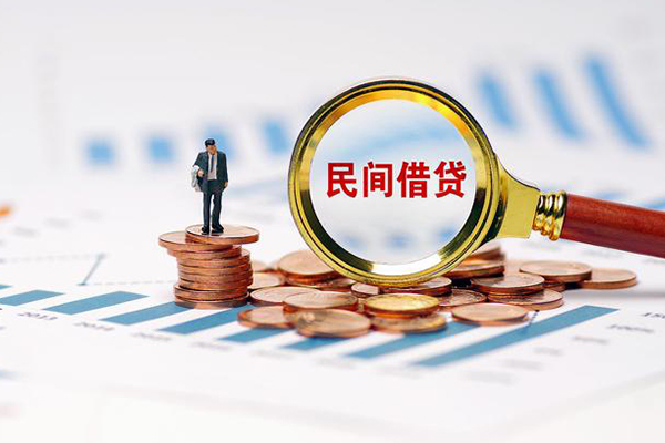 成都37地区公积金信用贷款-成都37大学生信用贷款-成都37个人空放二次私借