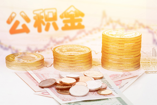 成都37个人放水-成都37民间小额借贷-成都37空放借钱不看资产