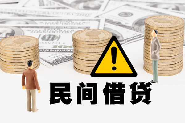 成都37短借私人-成都37私人借钱短借微信号-成都37私人贷款都有哪些