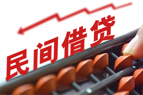 成都37应急贷款-成都37小额短借-成都37小额贷款当天放款