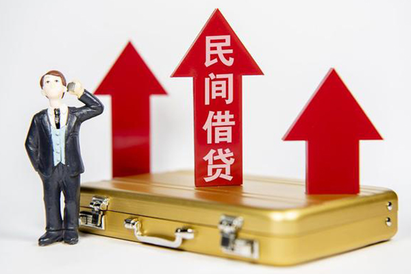 成都37小额贷款当天放款-成都37贷款包过当天放款-成都37民间贷款