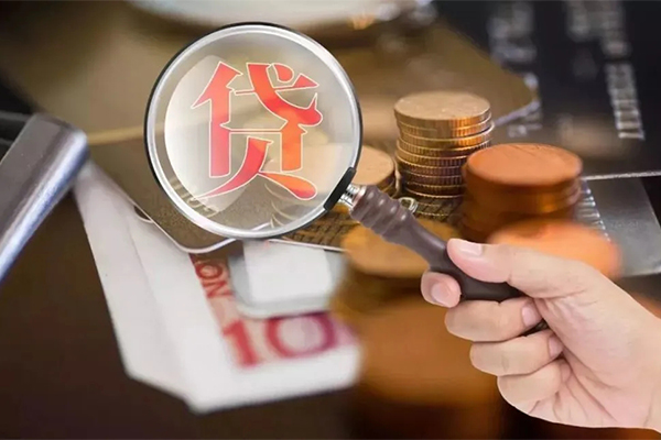 成都37贷款网-成都37个人装修贷款-成都37私人空放二次私借