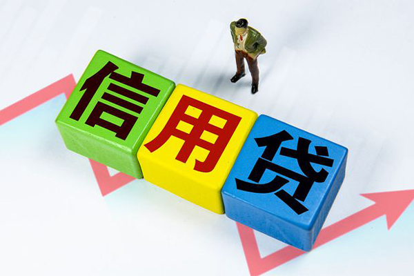 成都37身份证怎么贷款-成都37短借费用-成都37私借空放直接上门